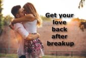 THE LOST LOVE SPELLS TO BRING BACK LOST LOVE