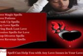 Simple Love Spells That Work +27785149508