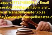 !!+27717403094 Spells to Have Court Case Dismissed