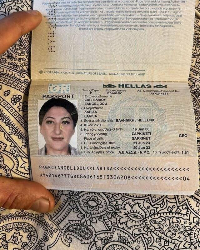 Buy passport ID card Resident permit, driving lice
